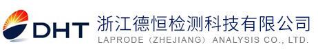 Laprode (Zhejiang) Analysis Co., Ltd. 